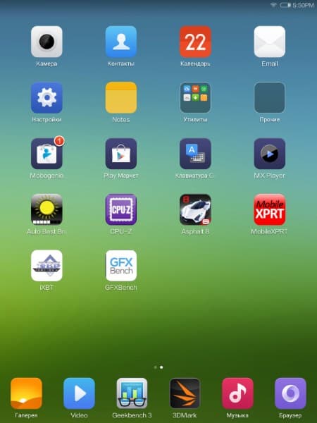 Операционная система планшета Xiaomi MiPad