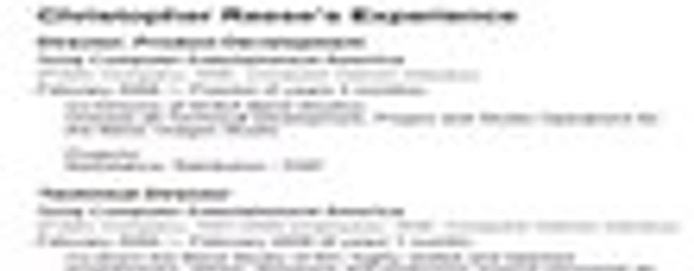 Очередной слух о Syphon Filter для PS3