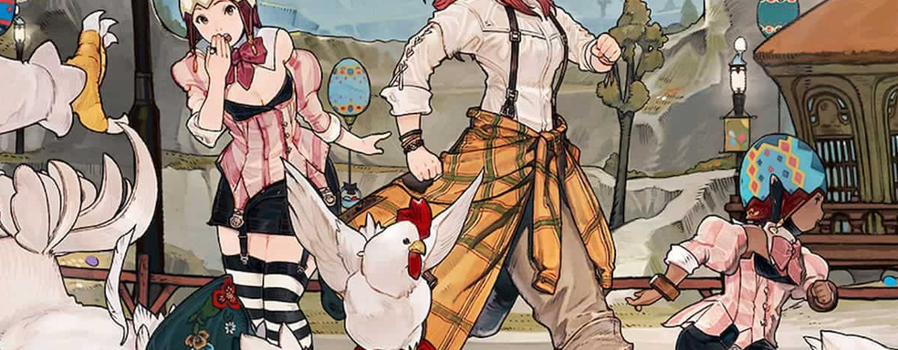Сообщество Final Fantasy 14 озадачено непростым вопросом — как правильно есть яйцо
