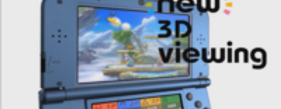 Nintendo представила новые 3DS и 3DS XL