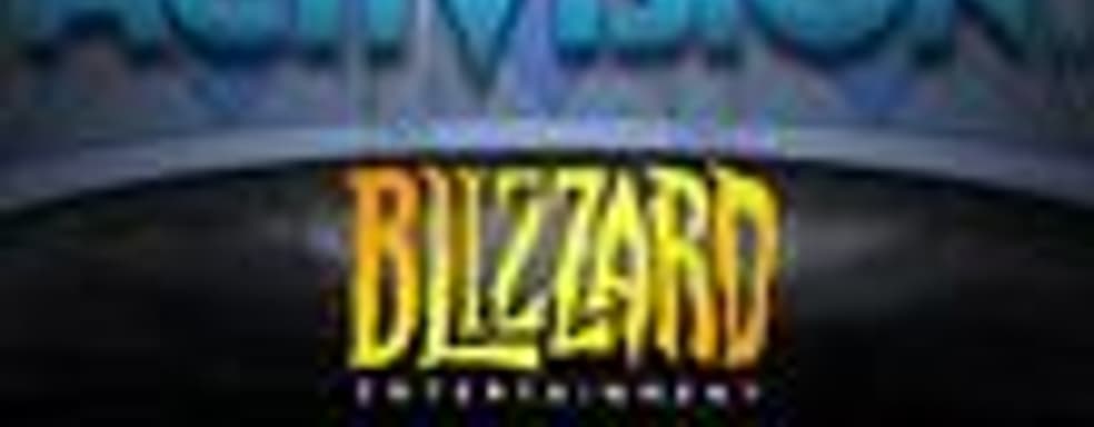 Activision Blizzard: мы отказались от игр Vivendi из-за их слабого потенциала