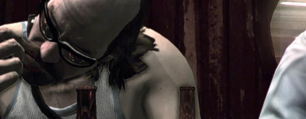 Kane & Lynch 2: Dog Days - 40'' как замочная скважина