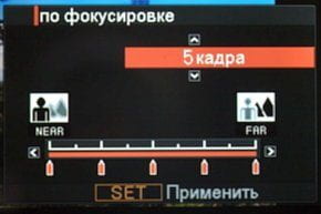 Меню