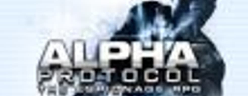 Глава Obsidian Entertainment хочет сделать Alpha Protocol 2