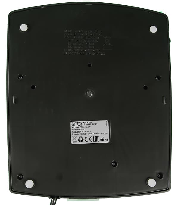 Рожковая кофеварка Sinbo SCM 2944