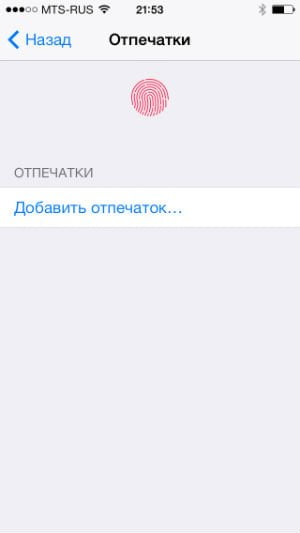 iPhone 5s iOS 7