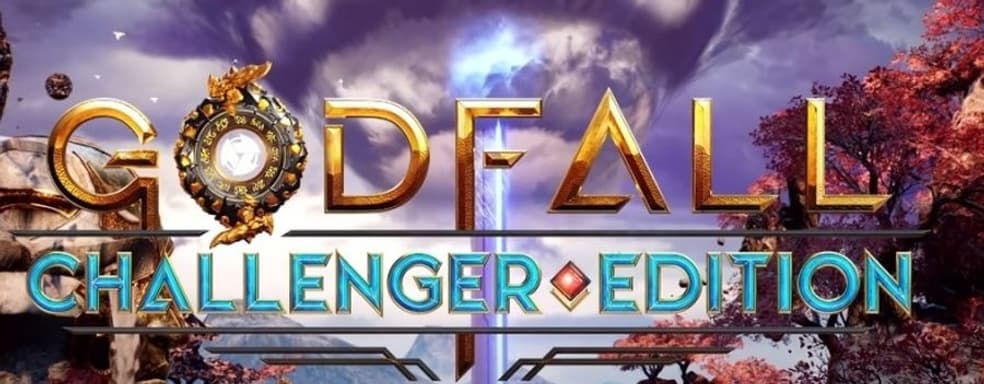 Sony предлагает купить полную версию Godfall и выпустила трейлер к раздаче игры в PS Plus