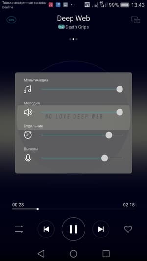 Обзор смартфона Huawei Honor 6X