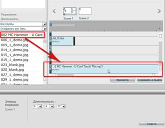 Система видеотрансляции TNTv Digital Signage