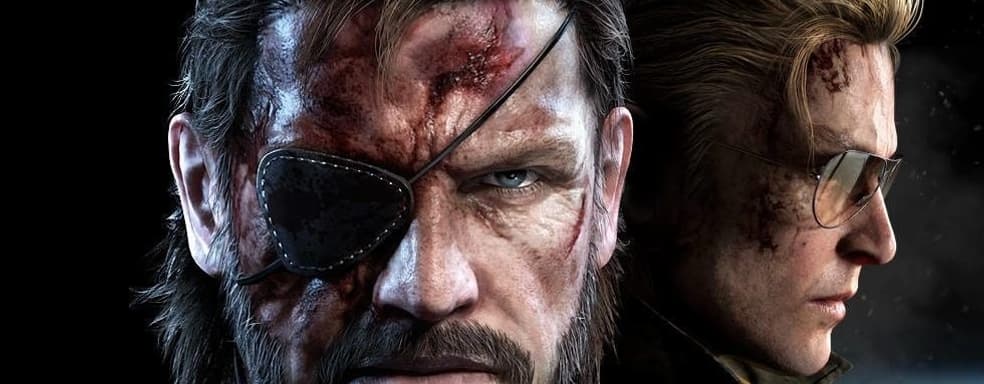 11 лет спустя. Кодзима объяснил, почему Metal Gear Solid V: Ground Zeroes вышла отдельно, но понимает негатив фанатов