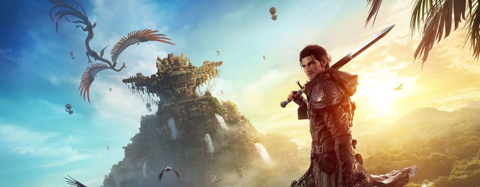 Серверы Final Fantasy 14 перед релизом дополнения Dawntrail оптимизировали