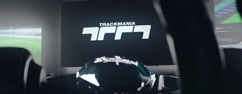 Trackmania выйдет на консолях