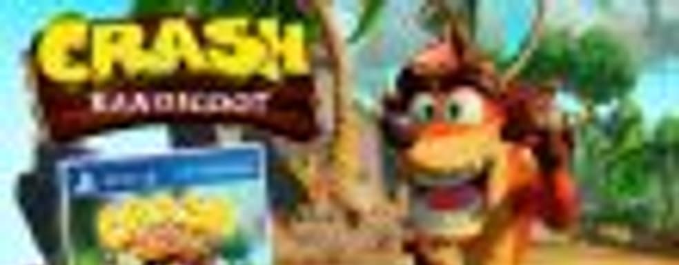 Слух: переиздание Crash Bandicoot появится в конце февраля 2017 года