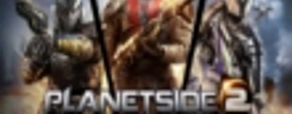 DC Universe Online и Planetside 2 выйдут на PS4