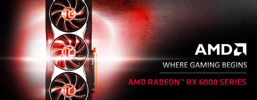 Видеокарты-призраки. Доступность Radeon 6800 и 6800 XT будет очень ограниченной, считает представитель Asus