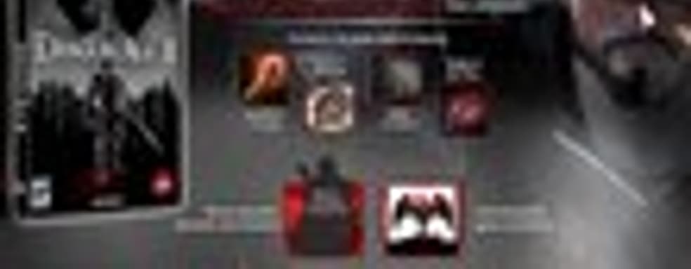 Анонс Dragon Age II BioWare Signature Edition