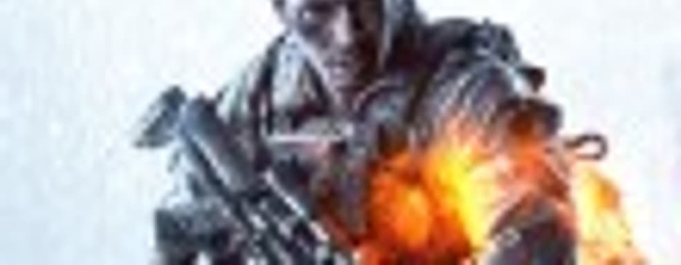 Frostbite Go для мобильных систем