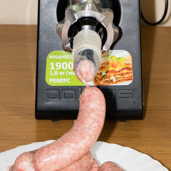 мясорубка Polaris PMG 1915