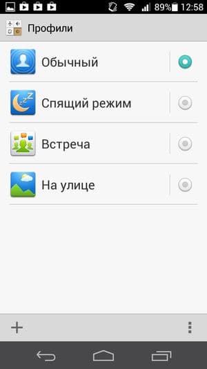 Обзор смартфона Huawei Ascend P6