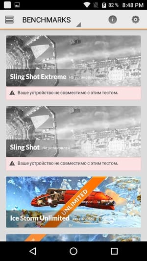 Обзор смартфона Leagoo M8