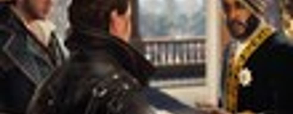 Вышло дополнение  «Последний махараджа» для Assassin's Creed Syndicate