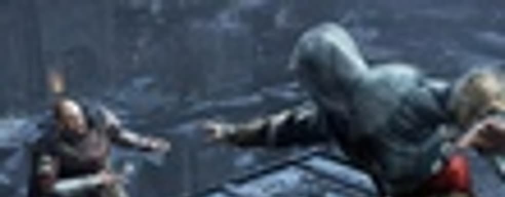 Mediterranean Traveler Map Pack для Assassin's Creed: Revelations