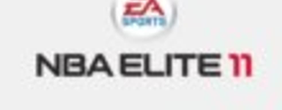 Трейлер NBA Elite 11