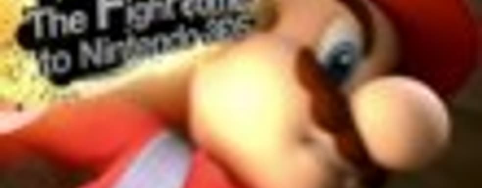 Super Smash Bros. for Nintendo 3DS в продаже