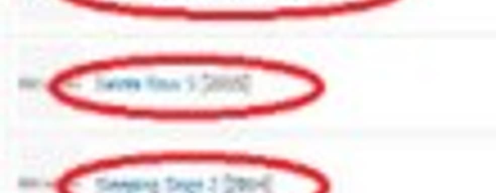 Очень сомнительный список анонсов для Е3