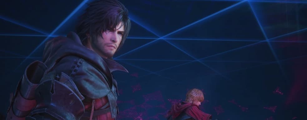 Square готовит анонс Final Fantasy 16 на новой платформе — слух