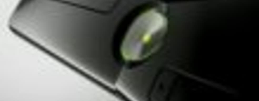 Обновленная модель Xbox 360. Официально