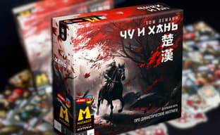 Династические интриги: в России вышла настольная и дуэльная игра «Чу и Хань»