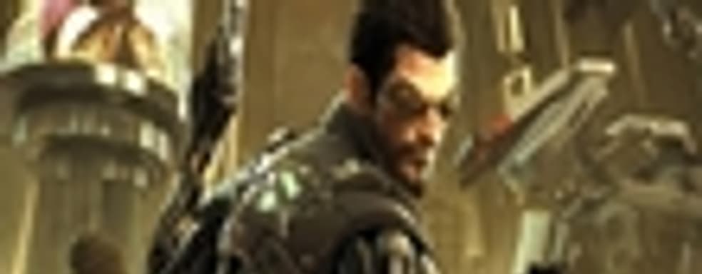 Специальные цены на Deus Ex: Human Revolution Director’s Cut в Steam