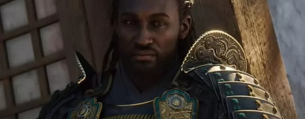 Assassin's Creed Shadows First Season and Animus Hub Info Leaked