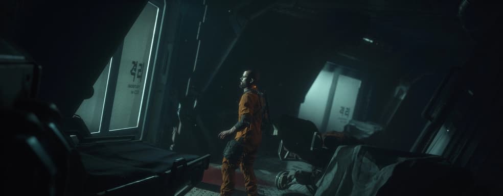 Похоже, The Callisto Protocol появится в PS Plus. Утечка октябрьского предложения