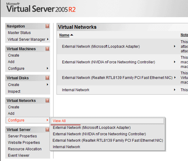 Список доступных сетей в Virtual Server