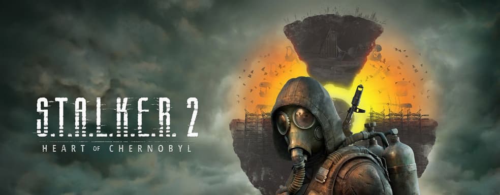 Хакеры взломали официальный Discord-канал S.T.A.L.K.E.R. 2