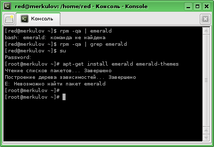 Попытка установить недостающий пакет в ALT Linux