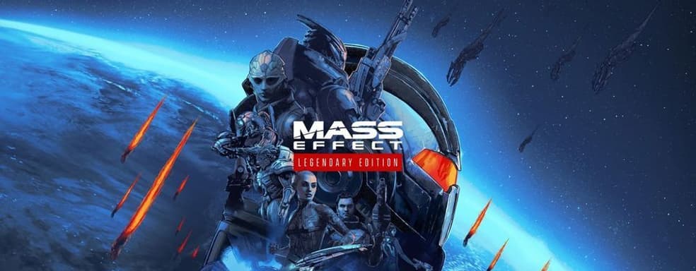 Mass Effect Legendary Edition войдёт в Xbox Game Pass? Обнаружены предпосылки