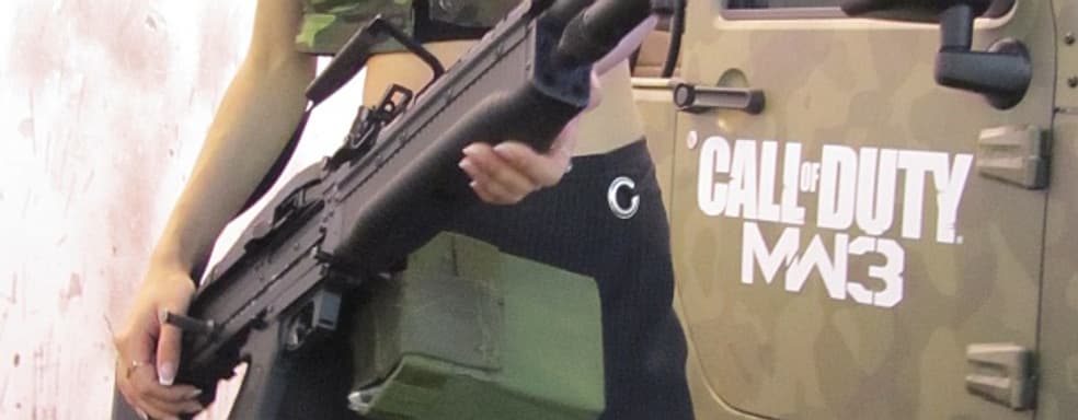 ИгроМир 2011: Call of Duty: Modern Warfare 3 - двойное проникновение