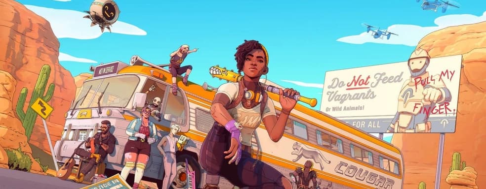 Продюсер Dustborn устал от токсичности