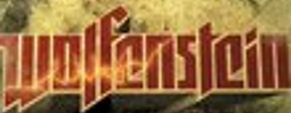 id Software об утекшей MP-версии Wolfenstein