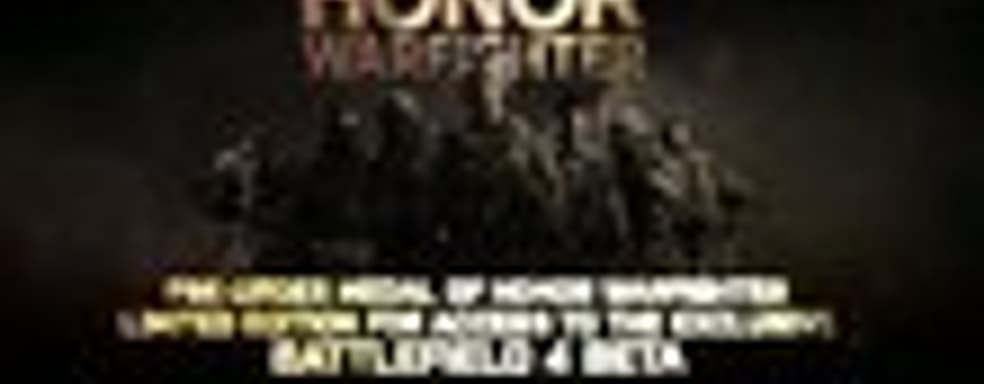 ЕА признала факт разработки Battlefield 4