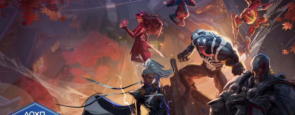 PlayStation назвала лучшая игру декабря 2024 года