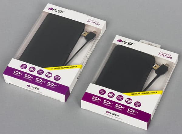 Внешние аккумуляторы Hiper