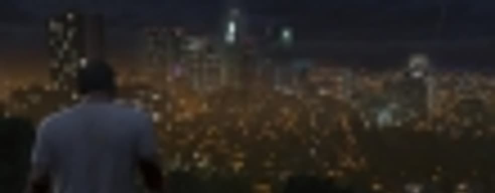 Grand Theft Auto V: да здравствует король!