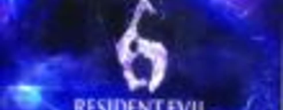 Украдены несколько копий из немецкого тиража Resident Evil 6