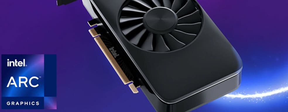 Intel: видеокарты ARC по некоторым параметрам лучше, чем у Nvidia