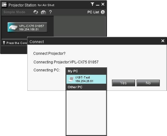 Projector Station for Air Shot
