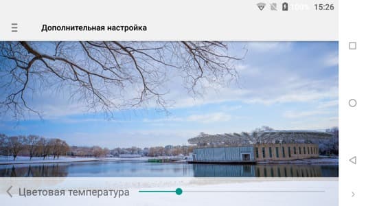 Обзор смартфона Doogee Mix. Тестирование дисплея